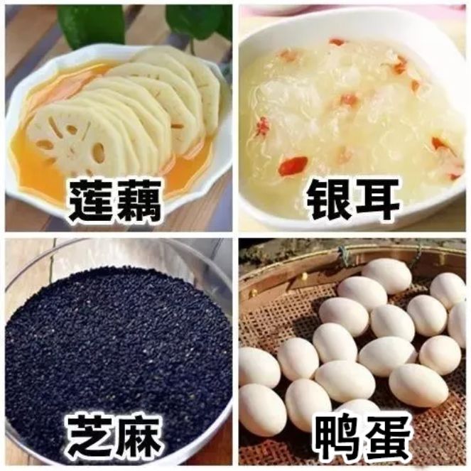 做艾灸补硒元素吗(补元素艾灸做硒鼓有用吗)-硒宝网