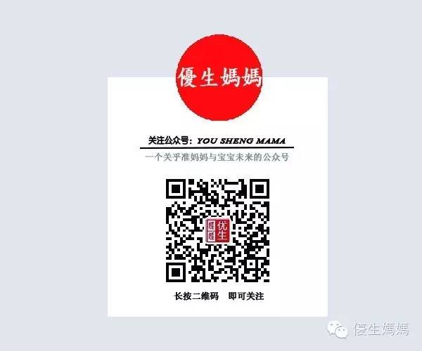 孕妇必须要补硒吗(孕妇需要补硒)-硒宝网