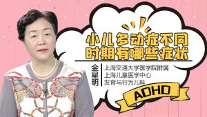 儿童缺锌硒怎么补（孩子缺锌硒怎么补）-硒宝网