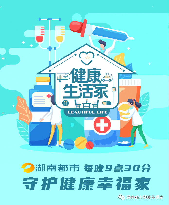 补硒 甲营养不良(甲营养不良补充什么维生素)-硒宝网