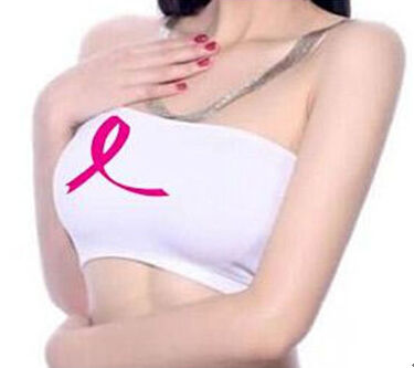 乳腺增生要补硒吗(补硒对乳腺增生有作用吗)-硒宝网