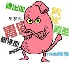 有胃病可以补硒吗（胃病几年了吃硒治好胃病了）-硒宝网