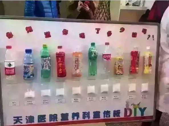 喝中药可以补硒吗（吃中药可以吃硒片吗）-硒宝网