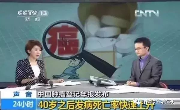 补硒对肝脏的疗效（补硒肝脏）-硒宝网