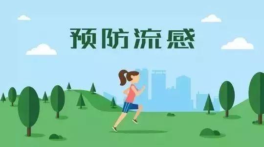 感冒后可以补硒嘛(感冒期间能补硒吗)-硒宝网