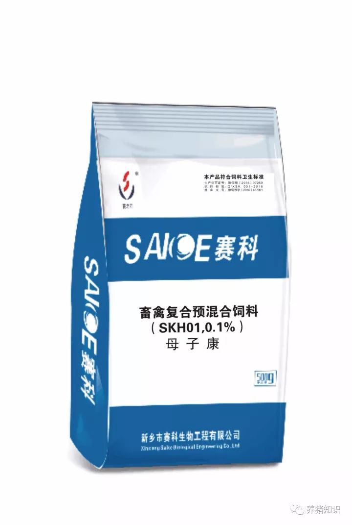 补硒能引起腹泻么（腹泻会导致缺锌吗）-硒宝网