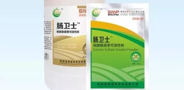 补硒能引起腹泻么(腹泻能补引起硒缺乏吗)-硒宝网