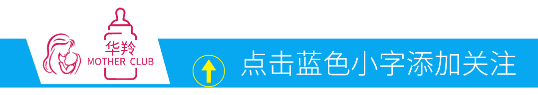 小朋友补硒的功效(药用补硒)-硒宝网