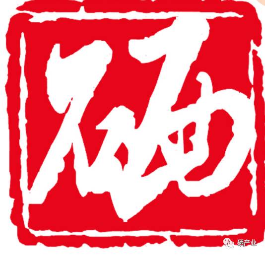 小朋友补硒的功效(补硒产品)-硒宝网