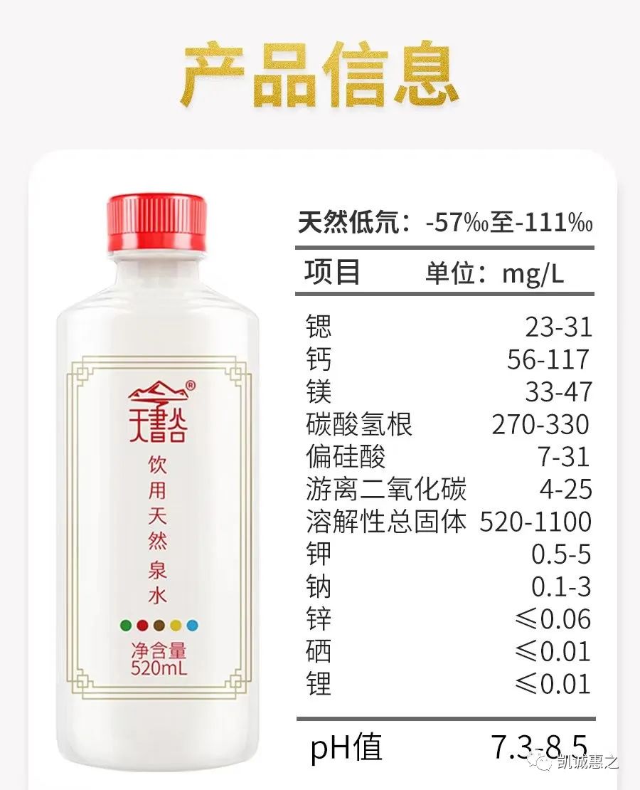 补硒有助血小板吗(助补血小板硒有副作用吗)-硒宝网