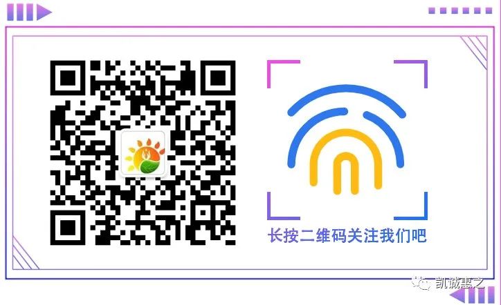 补硒有助血小板吗(助补血小板硒有副作用吗)-硒宝网
