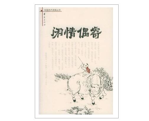 补硒喝什么粥好呢(硒米可以煮粥吗)-硒宝网