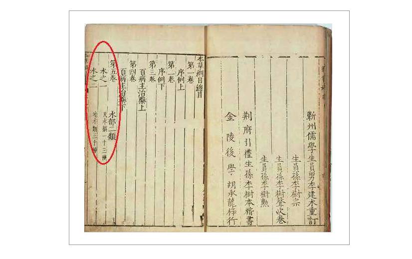 补硒喝什么粥好呢(硒米可以煮粥吗)-硒宝网