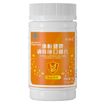 补硒会脸色发黄吗(脸色发黄需要补气吗)-硒宝网