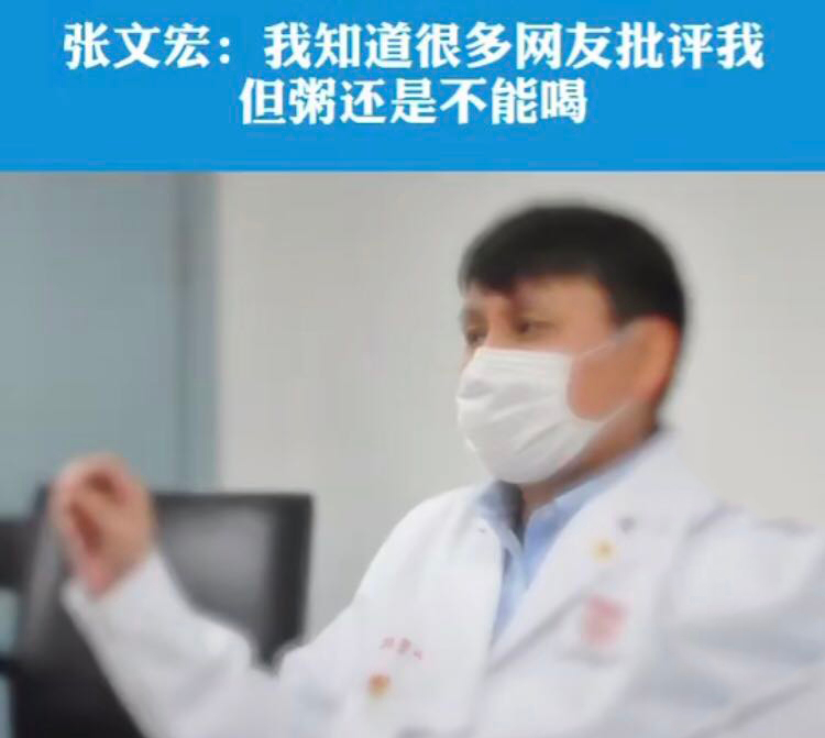 补硒喝什么粥好呢（硒米粥的做法）-硒宝网