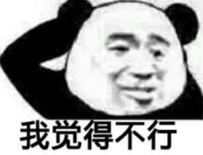 补硒喝什么粥好呢（硒米粥的做法）-硒宝网