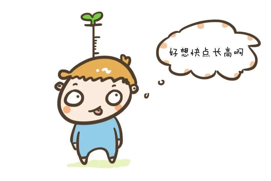 小孩补硒长个子吗（孩子补硒有什么好处）-硒宝网