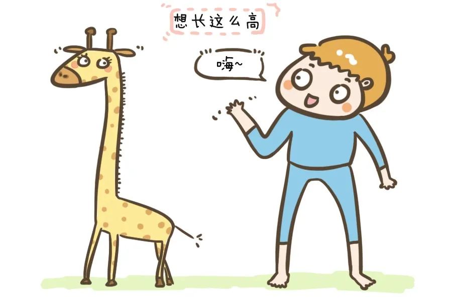 小孩补硒长个子吗（孩子补硒有什么好处）-硒宝网