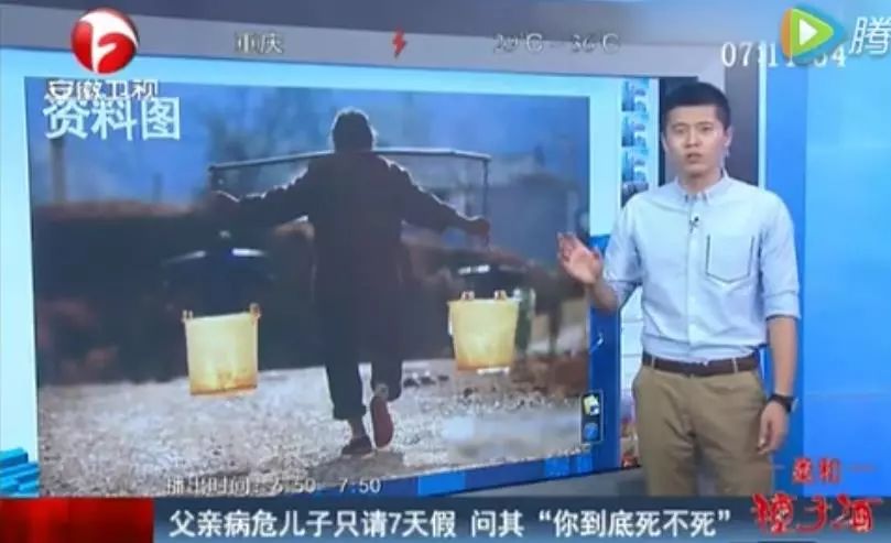 甲亢有必要补硒吗（甲亢补充硒有效果吗）-硒宝网