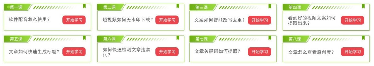 硒锌为什么要同补（锌硒能随便补吗）-硒宝网