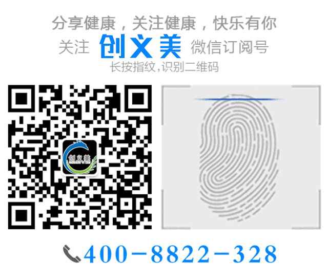 全民补硒有关内容（全民补硒工程骗局2017）-硒宝网