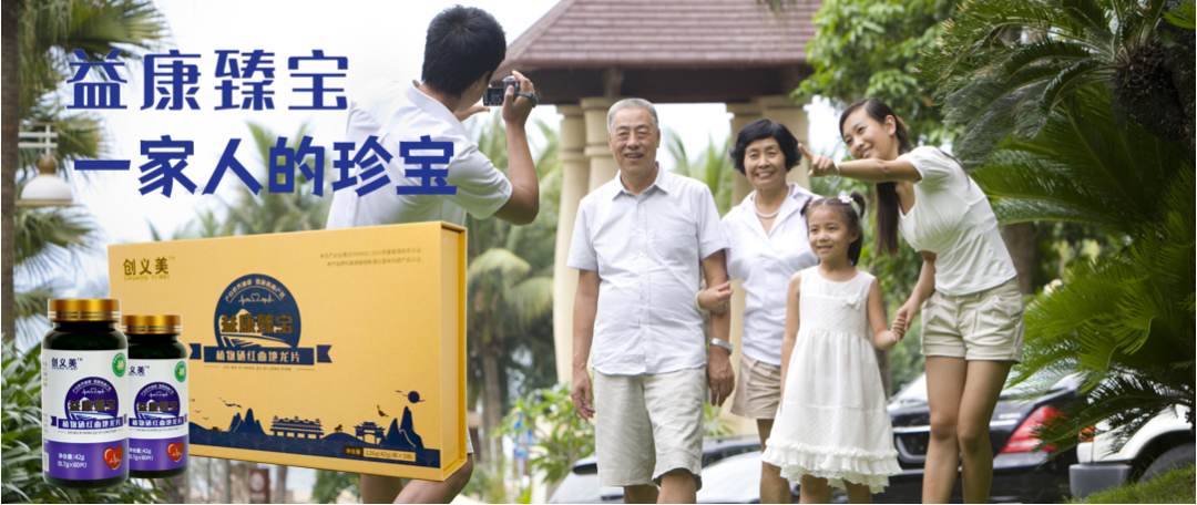 全民补硒有关内容（全民补硒工程骗局2017）-硒宝网