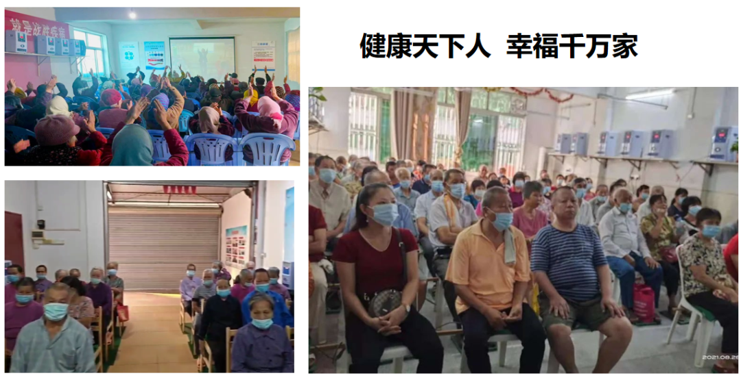 全民补硒有关内容（全民补硒工程骗局2017）-硒宝网