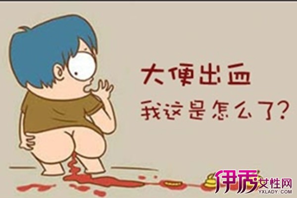 补硒会引起便血吗(吃补硒会导致大便发黑吗)-硒宝网