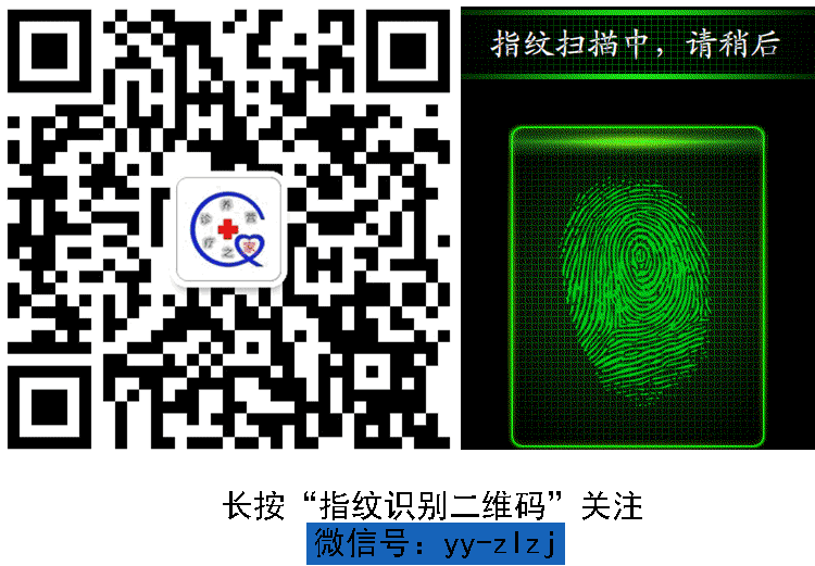 钙铁锌硒补激素吗(补充钙铁锌硒维生素的药)-硒宝网