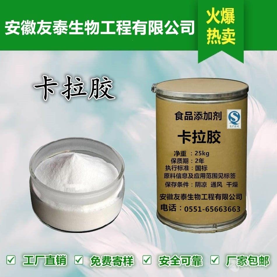 补硒会影响脾胃吗（补硒胃不舒服）-硒宝网