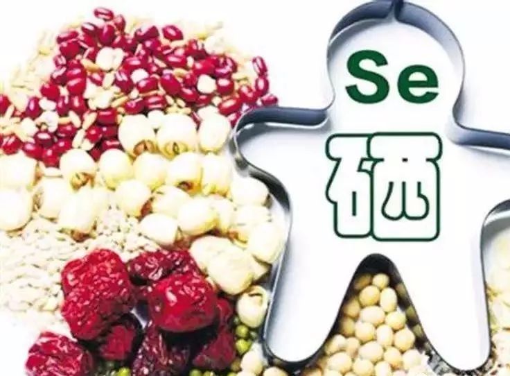 补硒治疗老年痴呆（补老年治疗痴呆硒片有效吗）-硒宝网