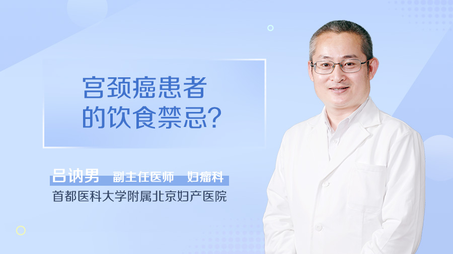 癌症病人补哪种硒（癌症病人怎样补硒）-硒宝网