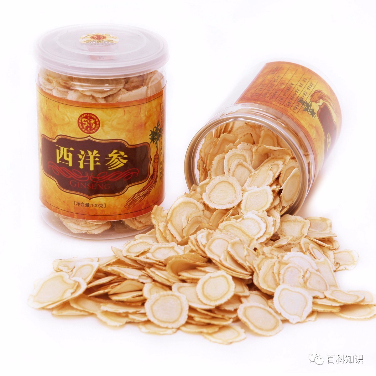 硒哪些人群不宜补（不同人群补硒用量参考表）-硒宝网