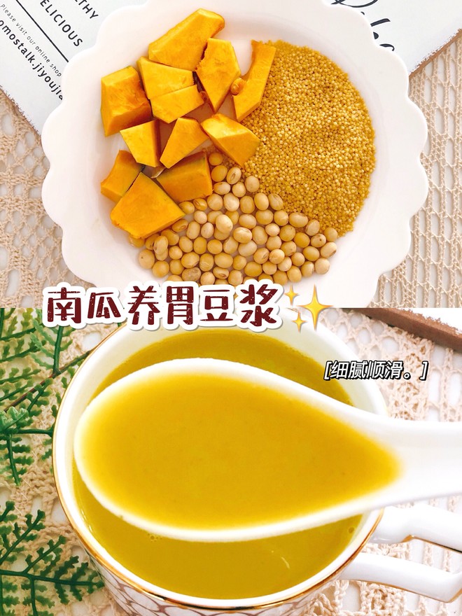 补硒会影响脾胃吗(硒对脾胃的作用)-硒宝网