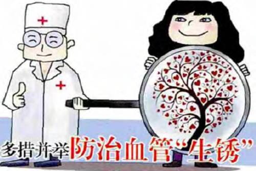 补硒是碱性食物吗(硒属于碱性还是酸性)-硒宝网