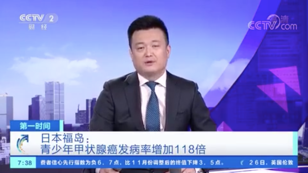 甲减补硒月经推迟（甲减月经推迟）-硒宝网