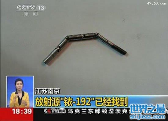 补硒对家人的危害（补硒的危害）-硒宝网