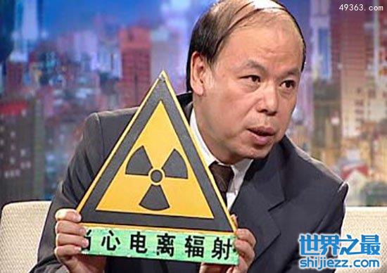 补硒对家人的危害（补硒的危害）-硒宝网