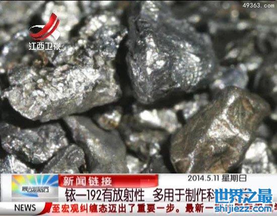 补硒对家人的危害（补硒的危害）-硒宝网