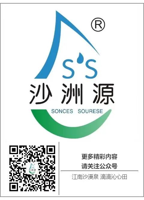 补硒是碱性食物吗（碱性补品有哪些）-硒宝网