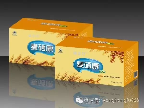 补硒和补钙的关系(补硒和补钙能一起吃吗)-硒宝网