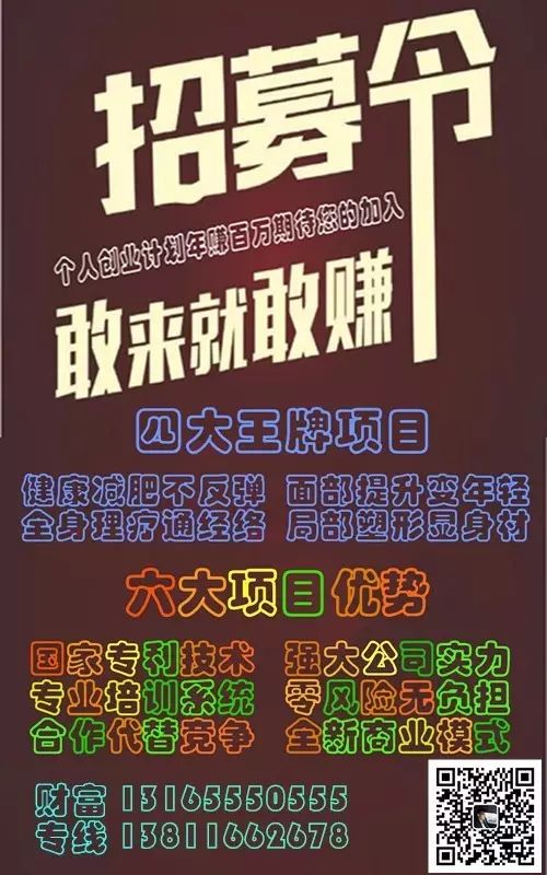 补硒和补钙的关系(补硒和补钙能一起吃吗)-硒宝网