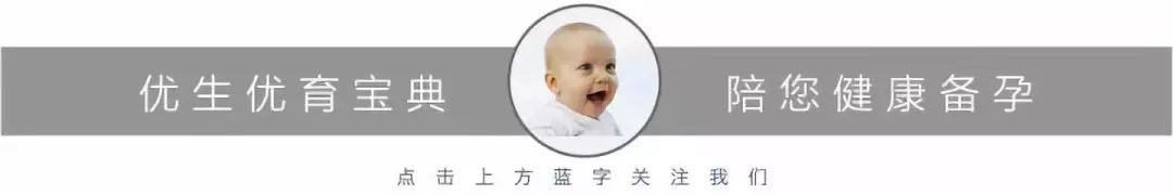 备孕男性补锌补硒(男人备孕补锌硒吃什么好)-硒宝网