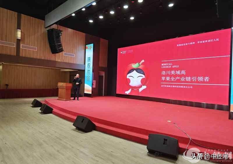 意大利补硒保健品(保健意大利补品硒含量多少)-硒宝网