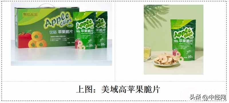 意大利补硒保健品(保健意大利补品硒含量多少)-硒宝网