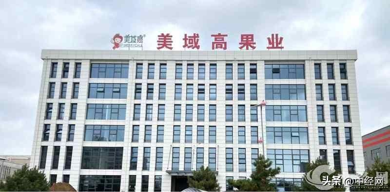 意大利补硒保健品(保健意大利补品硒含量多少)-硒宝网