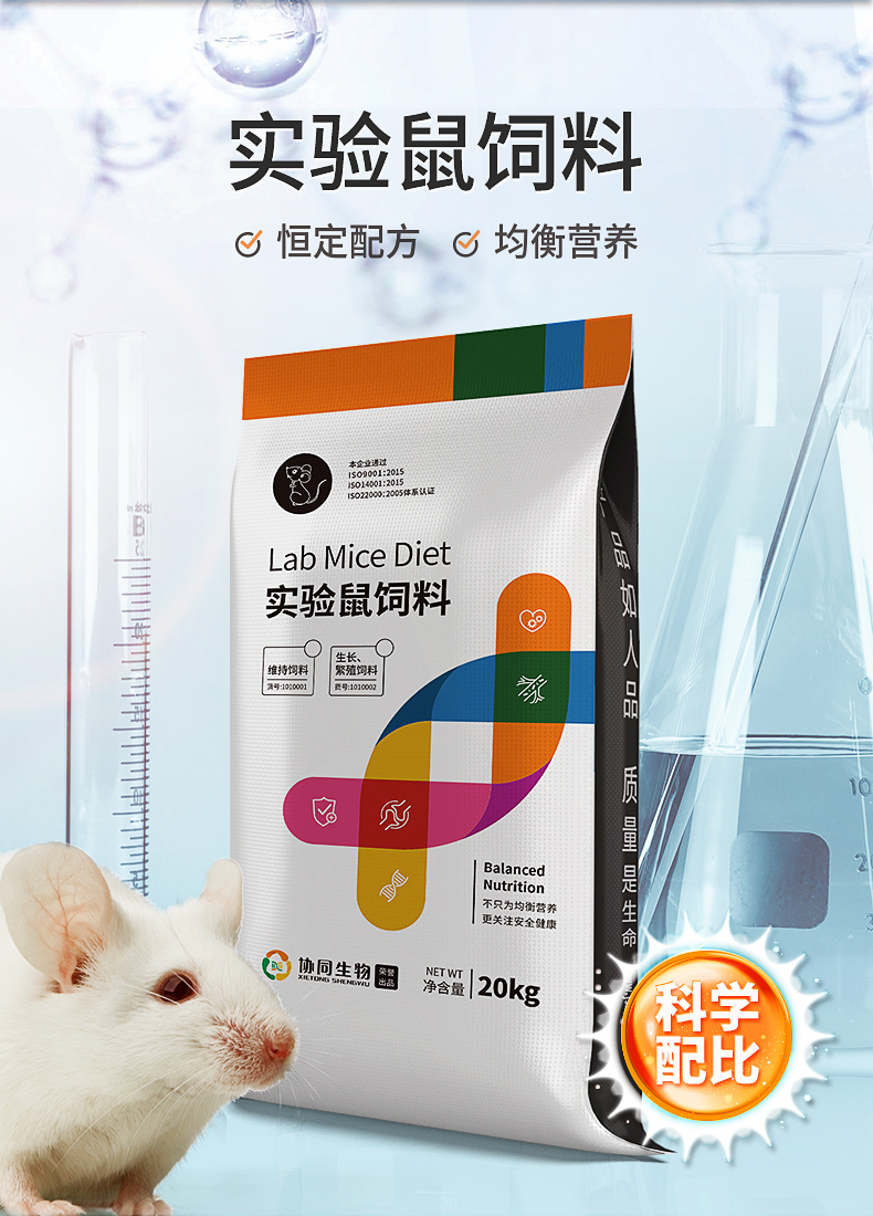 母猪哺乳能补硒吗(母猪补硒的好处)-硒宝网