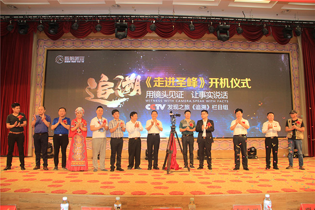 湖北制药厂 补硒(湖北恩施补硒骗局)-硒宝网