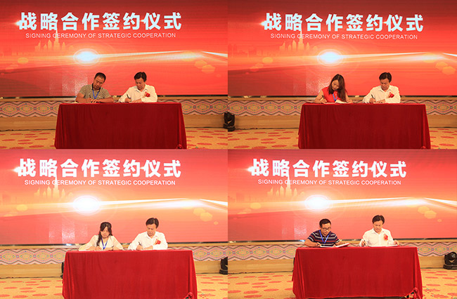 湖北制药厂 补硒(湖北恩施补硒骗局)-硒宝网