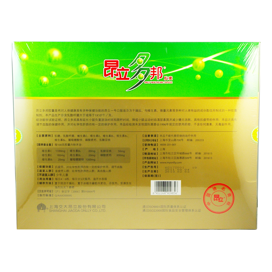 美容与补硒那些事(补硒可以美容吗)-硒宝网